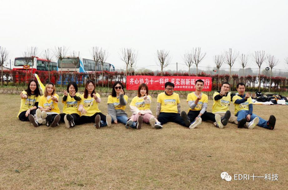 1554255165417155.jpg 4.jpg