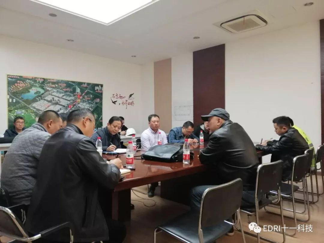 1554951372882837.jpg 6.jpg