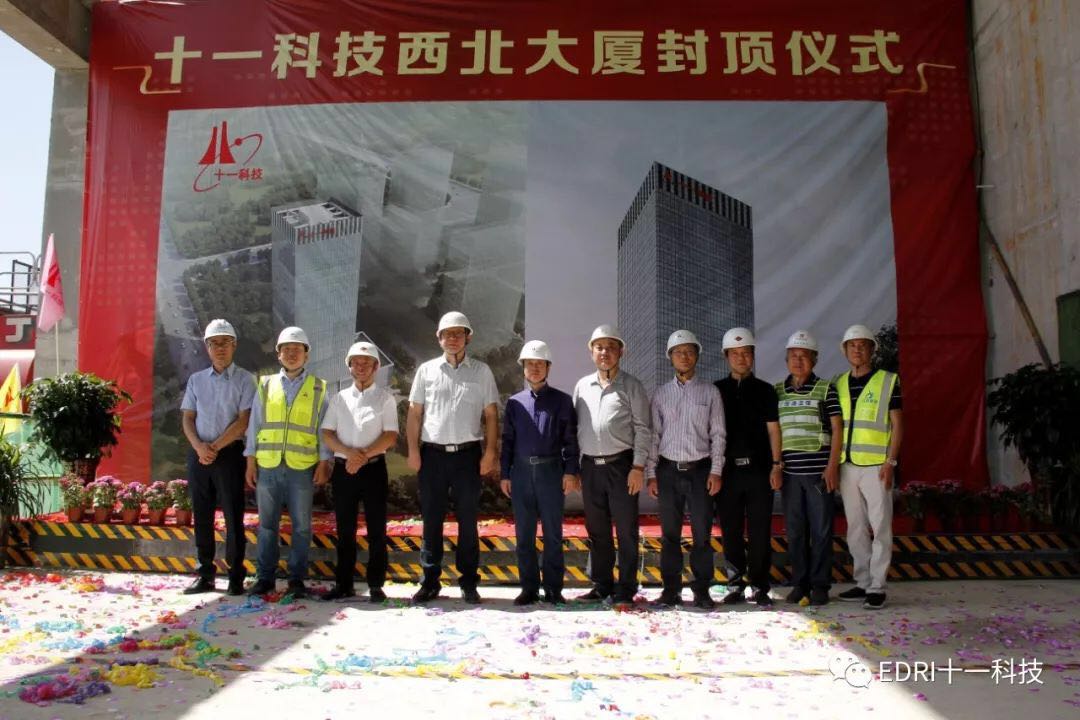 1558576114168390.jpg 10.jpg