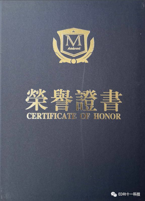 1559697992582622.jpg 5.jpg