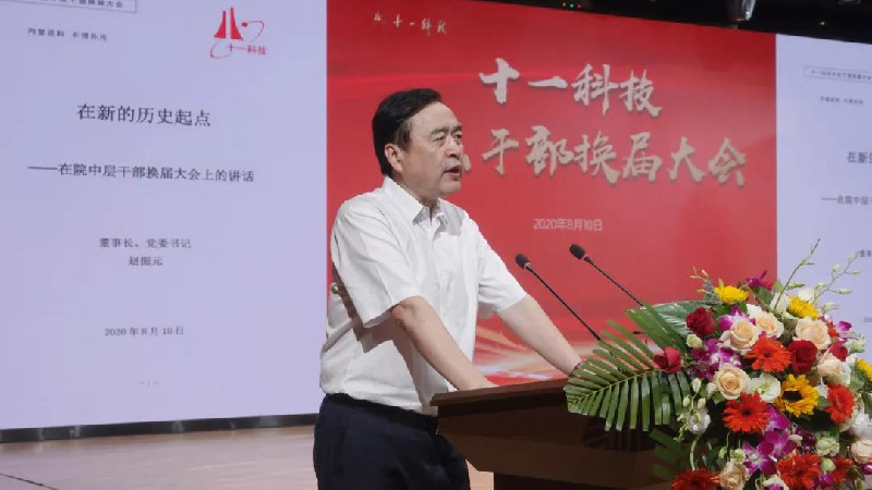 1599460871120879.jpg 1.jpg