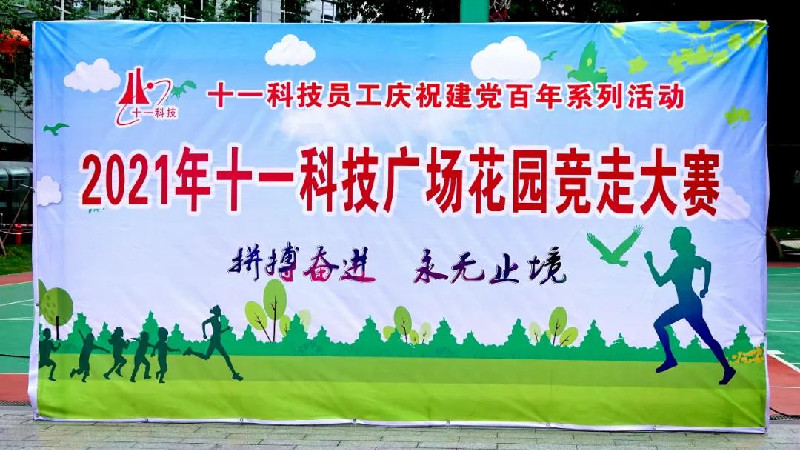 1624328466534378.jpg 1.jpg